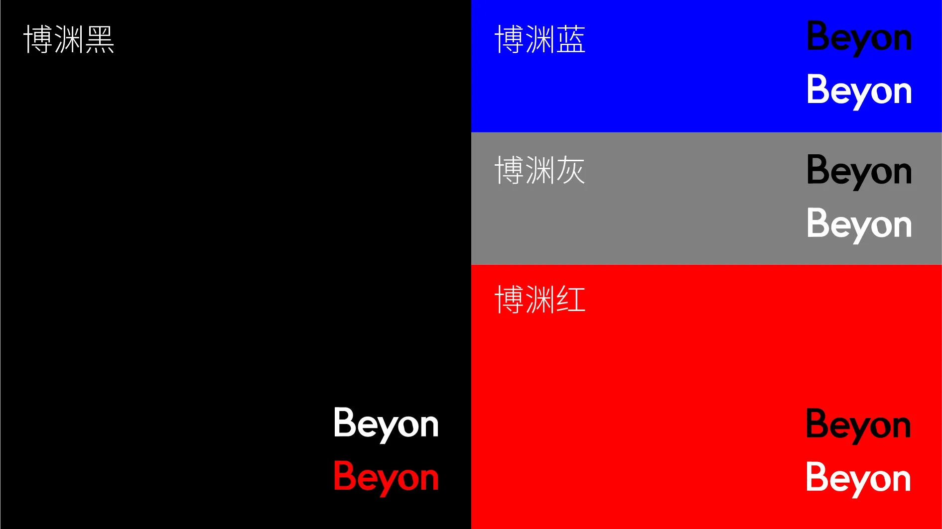 New Logo-04